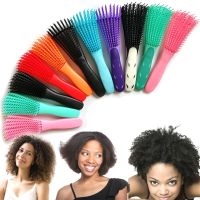 【BEIBEI】 Hair Brush Scalp Massage Comb Hairbrush Bristle Nylon Women Wet Curly Detangle Hair Brush