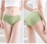 Underwear Shop มาใหม่! กางเกงในสีสันสดใสคัลเลอร์ฟูล มีให้เลือกหลายไซส์ สินค้าพร้อมส่ง ส่งจากไทย C001#
