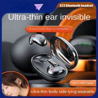 ♥คลังสินค้าพร้อม + Gratis Ongkir♥S23หูฟัง Bluetooth Headset หูฟังไร้สายพร้อมไมโครโฟนกล่องชาร์จ3000MAh 9D หูฟังสำหรับเล่นกีฬาสเตอริโอ HiFI