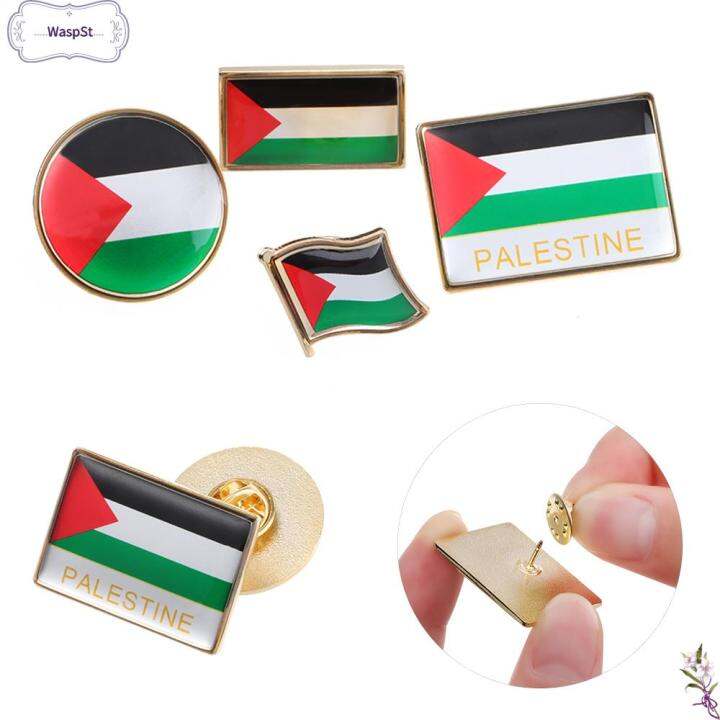 Fashion Bright Color Festival Palestine Flag Emblem SAVE GAZA Lapel ...