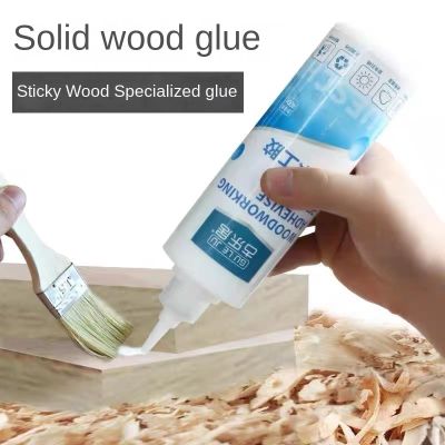 【CW】✶✈卍  Wood Glue Multi-functional Adhesive Woodworking Cracking Leak Repair