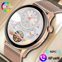 2023 Bluetooth Call Smart Watch Men IP68 Waterproof Screen Always Show Voice Assistant 1.43 Inch AMOLED Screen Smartwatch Women