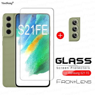 กระจกนิรภัยเทมเปอร์,สำหรับโทรศัพท์ S20โทรศัพท์ S21 [spot goods66]Samsung Galaxy ป้องกันฟิล์มกันรอย S21FE