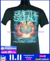 เสื้อวง SUICIDE SILENCE เสื้อยืดวงดนตรีร็อค เสื้อร็อค  SSE1403 ส่งจาก กทม.