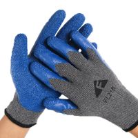 Hot Sales 2 Pairs Lot Working Safety Gloves Mechanic Construction Garden Housework