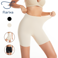 Flarixa ชุดเดรสเอวสูงไร้รอยต่อสำหรับสตรีสะโพกสะโพกยืดได้กางเกงขาสั้นผ้าลื่นแบบ Boyshorts