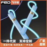 [COD] luminescent skipping glare childrens special beginner students adult professional fitness fluorescent sports