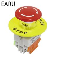 Red Mushroom Cap 1NO 1NC DPST Emergency Stop Push Button Switch AC 660V 10A Switch Equipment Lift Elevator Latching Self Lock Electrical Circuitry  Pa