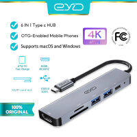 EYD 2010 6 in 1 Type C Docking Station USB 3.0 Hub Adapter Converter Charger for Laptop Smartphone 6 ใน 1 TYPE-C สถานีเชื่อมต่อ