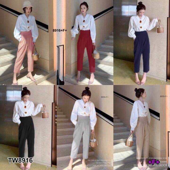 tw8916-set-เสื้อคอวีแขนตุ๊กตา-กางเกงขายาวทรงเอวสูง