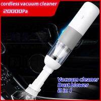 20000Pa Wireless Portable Car Vacuum Cleaner Cordless Rechargeable Handheld Cleaning Tools 2 in 1 portable vacuum cleaner