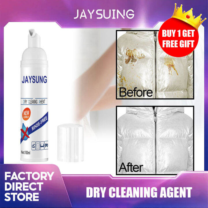 Jaysuing 100ML Stain Remover สำหรับรองเท้าแจ็คเก็ตเสื้อผ้าที่มี