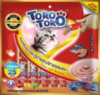 Toro Toro ขนมแมวเลีย รสชาด 15gX25 ซอง