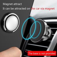 Universal Mobile Phone Ring Holder Magnetic Car Bracket Socket Telephone Cellular Support Accessories Stand For Mobile Phones