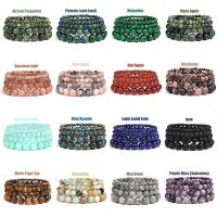 4 6 8 10 MM Beads Bracelet Natural Stone Stretch Bracelets For Women Men Lapis Lazuli Moss Agate Lava Bangle Yoga Jewelry 1PC Charms and Charm Bracele