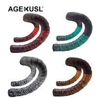 AGEKUSL จักรยานเสือหมอบแฮนด์ไม้คอร์กเทปพันมือจับสะท้อนแสงเทปพันด้าม PU สีคู่