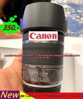 Canon RF 24-105mm F4-7.1 IS STM Lens hood