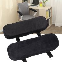 1pc Memory Foam Armrest Cushion Rebound Pad Chair Mat Elbow Rest Cover For Office Home Chairs Keyboard Accessories