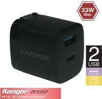 Capdase Ranger 2U33SP QC/PD Wall Charger