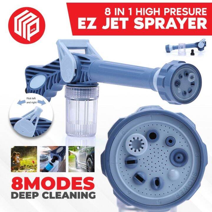 EZ JET Water Cannon 8 In 1 High Pressure Water Gun Garden Car Cleaning