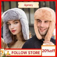 APRRERY ผู้ดักสัตว์ ตุ๊กตาหนา หมวกปิดหู กันลม หมวกหิมะ รัสเซีย Ushanka หมวกบอมเบอร์ หมวกฤดูหนาว