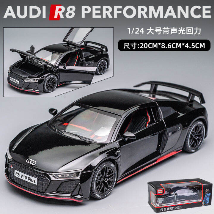 xinao-live-broadcast-1-24-simulation-alloy-sports-car-model-sound-and-light-warrior-decoration-boy-children-toy-car-audi-r8