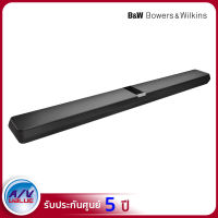 Bowers &amp; Wilkins (B&amp;W) รุ่น Panorama 3 Wireless Dolby Atmos Soundbar System ลำโพงซาวด์บาร์ By AV Value