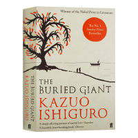 The Buried Giant นวนิยายภาษาอังกฤษต้นฉบับ Kazuo Ishiguro หนังสือภาษาอังกฤษต้นฉบับ