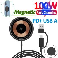 [Hot K] แท่นขาตั้งเครื่องชาร์จแบตเตอรี่ไร้สายแม่เหล็กเร็ว100W ใหม่สำหรับ Macsafe iPhone 14 13 12 Pro Max 11 Mini แท่นชาร์จไร้สายอย่างเร็ว