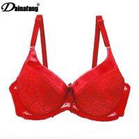 DaiNaFang Brand BCDE Cup Large Size Bras Back Closure Womens Underwear Bow Push Up Sexy Lady Female Lingerie Brassiere