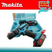 Makita ชุดกระเป๋าสว่านไร้สาย 88V  3 ระบบ