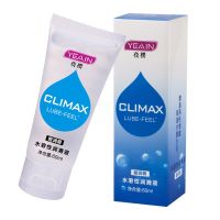 60Ml Lubricant Oil Forfemale Male Body Water-Based Lube Promotion Buy Lube Get Coolant