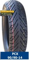 Motorcycle Tyre FUJIYAMA 90/90-14 CITY-V for PCX