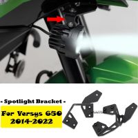 For Versys 650 2022 Accessories New Motorcycle Fog Lamp Spotlight Bracket Holder Spot Light Mount For Kawasaki Versys650 2014-