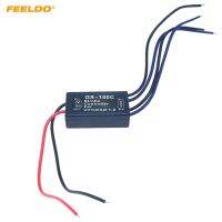 :?》 -- FEELDO Auto 12V 6A อะแดปเตอร์โมดูลแฟลชเชอร์ตัวควบคุมความเร็วรอบแบบ1-IN/2-OUT สำหรับสายไฟฮาโลเจน LED HID # CA6409