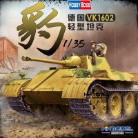 Henghui model HOBBYBOSS tank model 82460 1/35 VK1602  leopard  light tanks