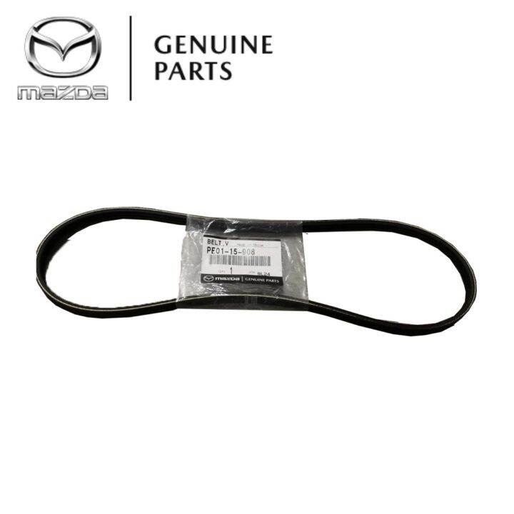 ※Mazda Water Pump Belt for Mazda 3 2.0L Skyactiv Mazda CX5 20112017