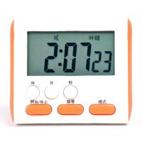 [COD] Multifunctional timer milk tea shop baking cake kitchen timing reminder student digital stopwatch Chinese and English versions