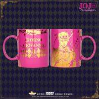 พายุมองโกเลีย ของแท้ JOJO การผจญภัยที่ยอดเยี่ยมของ Golden Wind จิโรโน บูการาตี แก้วบรอนเซอร์