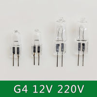 1ชิ้นหลอดไฟฮาโลเจน G4 12V 20W หรือ220V 35W G4หลอดไฟฮาโลเจน S แสงลูกโลก JC Bi-Pin โคมไฟ LED สีขาวอบอุ่นแทนที่โคมไฟ LED