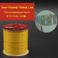 500m Double Color Semi-floating Monofilament Double Color Rock Fishing-Line Resistance Jack Sea Pole For Rock Fishing Fishing Lines