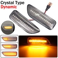 For Volvo XC90 S80 XC70 V70 S60 2001-2009 30722641 3072264 Car Front Wing Smoke Lens Dynamic LED Side Marker Turn Signal Light