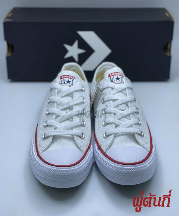 converse-all-star-classic-ox-white-คอนเวิร์สออลสตาร์-คอนเวิสสีขาว-คอนเวิสรุ่นชมพู่-ออลสตาร์-ของแท้-100