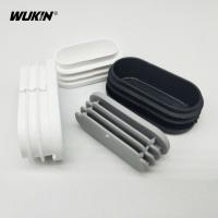 ◈∋ 4/8/12pcs Oval Plastic Blanking End Cap Tube Pipe Inserts Plug Non-slip Chair Table Leg Cover Caps Furniture Feet Protector