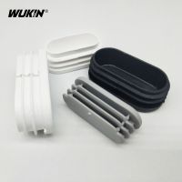 4/8/12pcs Oval Plastic Blanking End Cap Tube Pipe Inserts Plug Non-slip Chair Table Leg Cover Caps Furniture Feet Protector