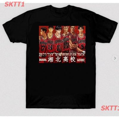 ข้อเสนอพิเศษ tshirt SKTT1 เสื้อยืดลำลอง Sports Anime SHOHOKU Slam Dunk（ Basketball）graphic Design Print Tee Mens Cotton O-neck T-S-5XL