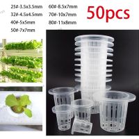 Plant Grow Net Nursery Pots Hydroponic Colonization Mesh Cup Vegetable Plant Soilless Greenhouse Plastic Basket Holder YB8TH