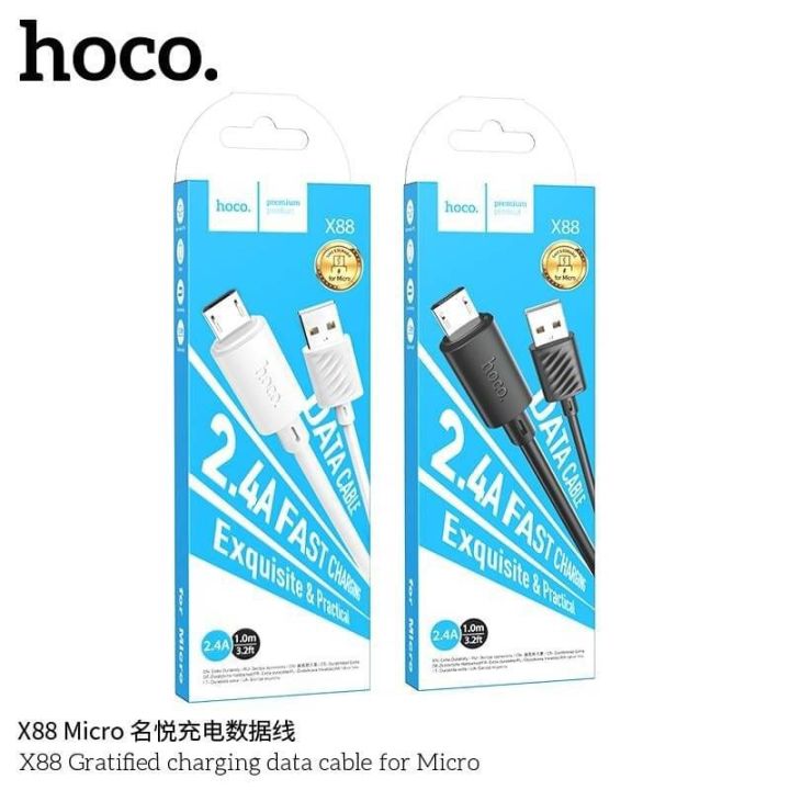 hoco-x88-สายชาร์จ-2-4a-fast-charge-data-cable-ยาว-1ม-รุ่น-type-c-micro-ip