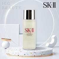 SK-II Facial Treatment Essence30mlเอสเซนส์บำรุงผิวหน้าผลัดเซลล์ผิวให้ผิวดดูเนียนนุ่ม ชุ่มชื่น ดูขาวกระจ่างใสกว่าที่เคย