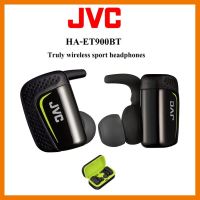 สินค้าขายดี!!! JVC HA-ET900BT Truly wireless sport headphones หูฟังไร้สายบลูทูธพร้อมแท่นชาร์จในตัว กันน้ำ กันเหงื่อ รับประกันศูนย์ 1 ปี ที่ชาร์จ แท็บเล็ต ไร้สาย เสียง หูฟัง เคส ลำโพง Wireless Bluetooth โทรศัพท์ USB ปลั๊ก เมาท์ HDMI สายคอมพิวเตอร์